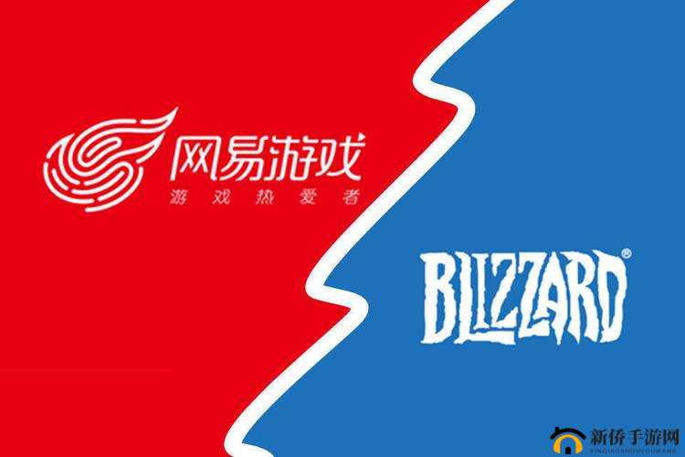 暴雪与网易合作手游：探索游戏界的强强联合