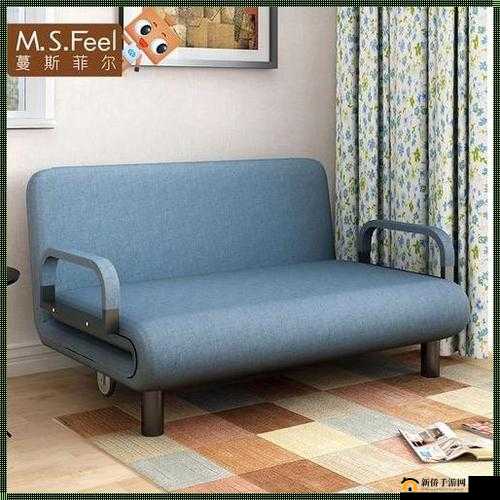 国产精选午睡沙发系列 999：舒适午睡新选择