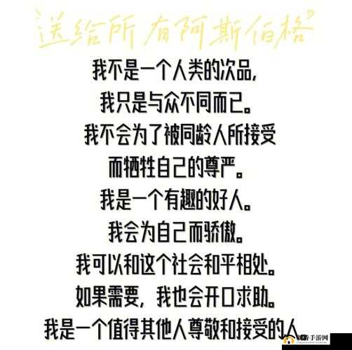 探索：刚开始拒后来慢慢接受视频科技