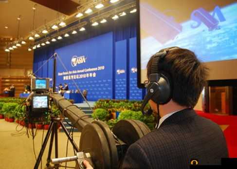 ZooZoom conference：提升会议效率的新选择