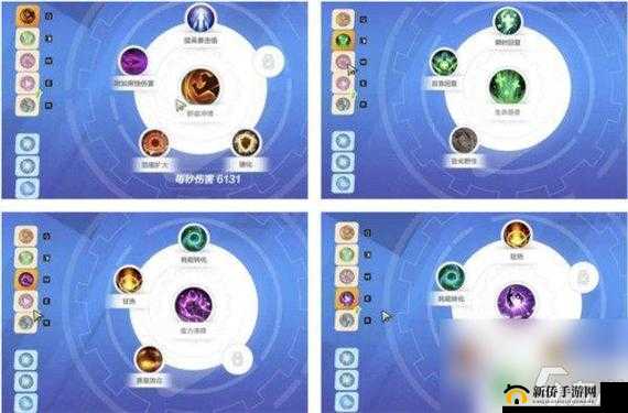 关于火炬之光移动版灰烬战士实用技能搭配要点解析