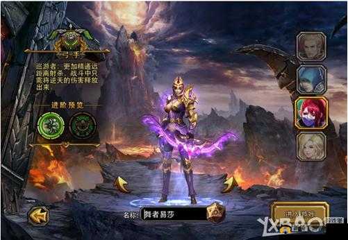 暗黑黎明中佣兵进阶实现华丽逆袭的艰难险阻与辉煌征程