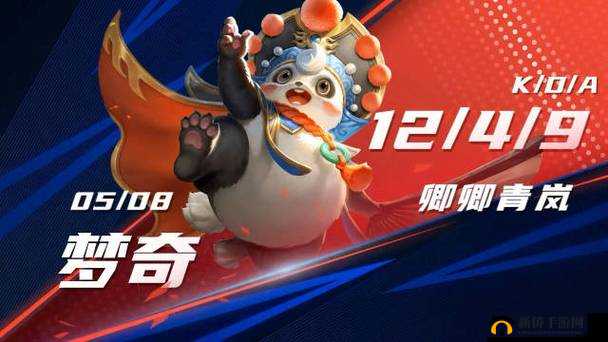 王者荣耀三周年皮肤大曝光 梦奇新皮肤手持扇子超可爱来袭