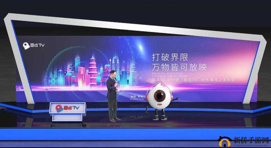 GOGOGO 视频高清播放，畅享精彩视界
