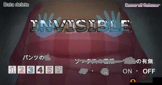 隐身课堂为桃子移植：一场特别的行动