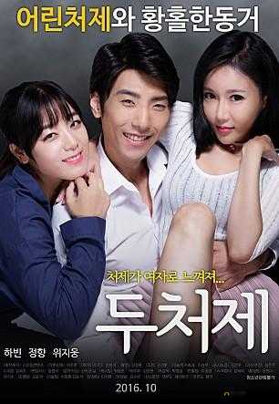 姐妹免费观看国语电影已可在线观看视频：快来体验