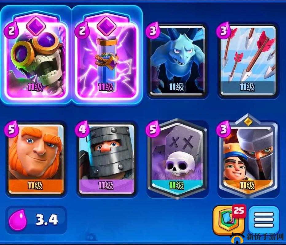 皇室战争联赛冲杯卡组推荐：灵活消耗的团伙毒墓流带你称霸竞技场