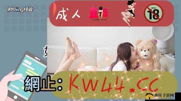 亚洲无人区码一码二码三码的含义是什么
