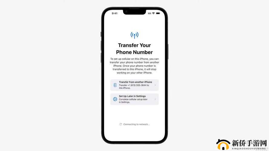 IPHONE14 欧美日韩版本开放时间即将延长：你准备好了吗