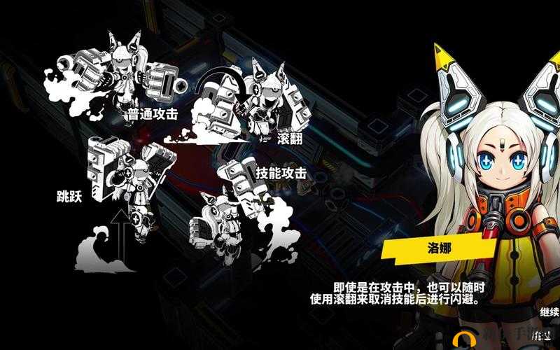 METALLICCHILD游戏特色玩法介绍