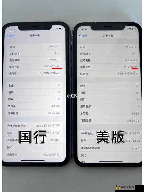 精产国品一二三产品区别视频手机-详细介绍