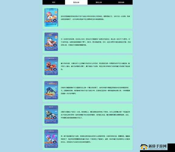 成品网站 5668 入口：精彩内容持续更新