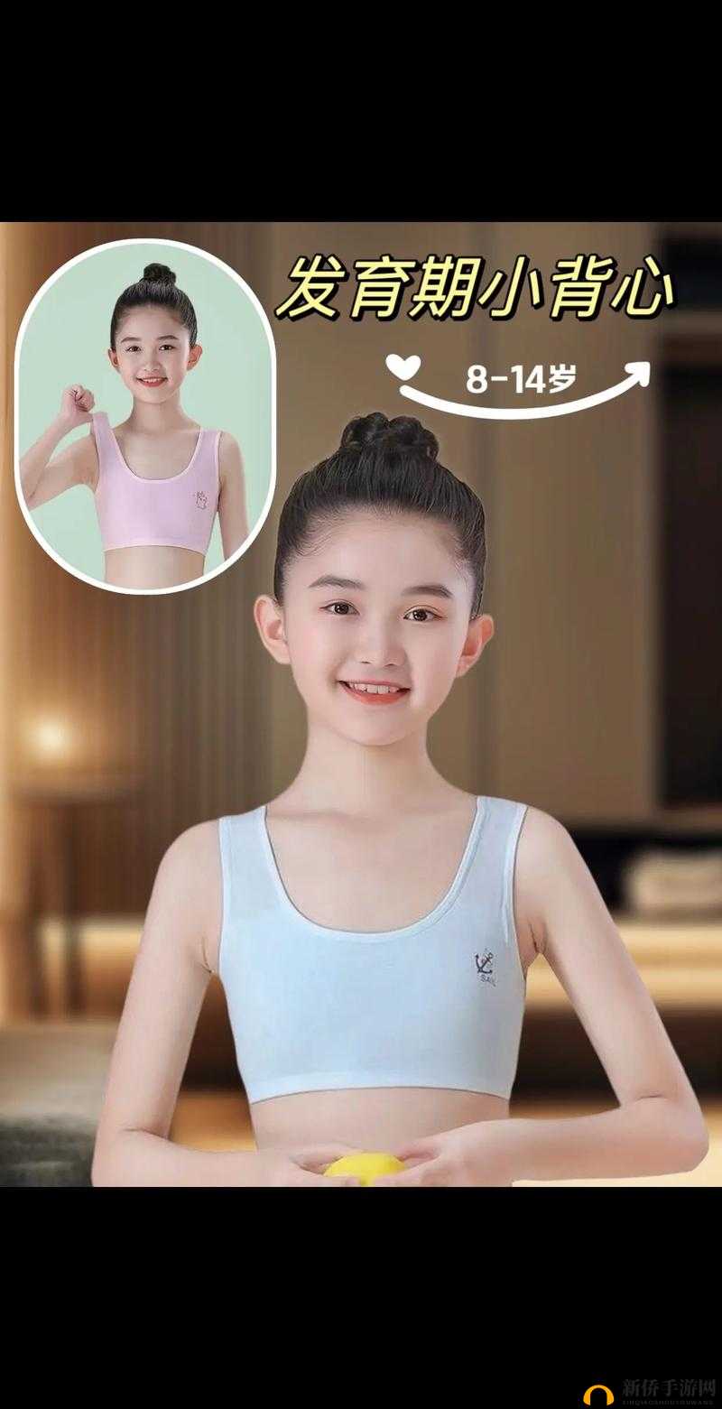 12-14 岁幼女裸交：令人震惊的恶劣行为