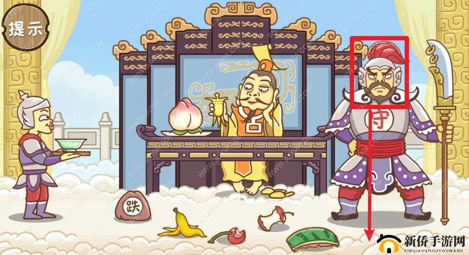 西游梗传之卷帘赴宴详细图文全流程通关攻略指南