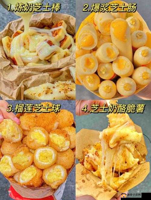两人一人吃 10 分钟：挑战美食极限