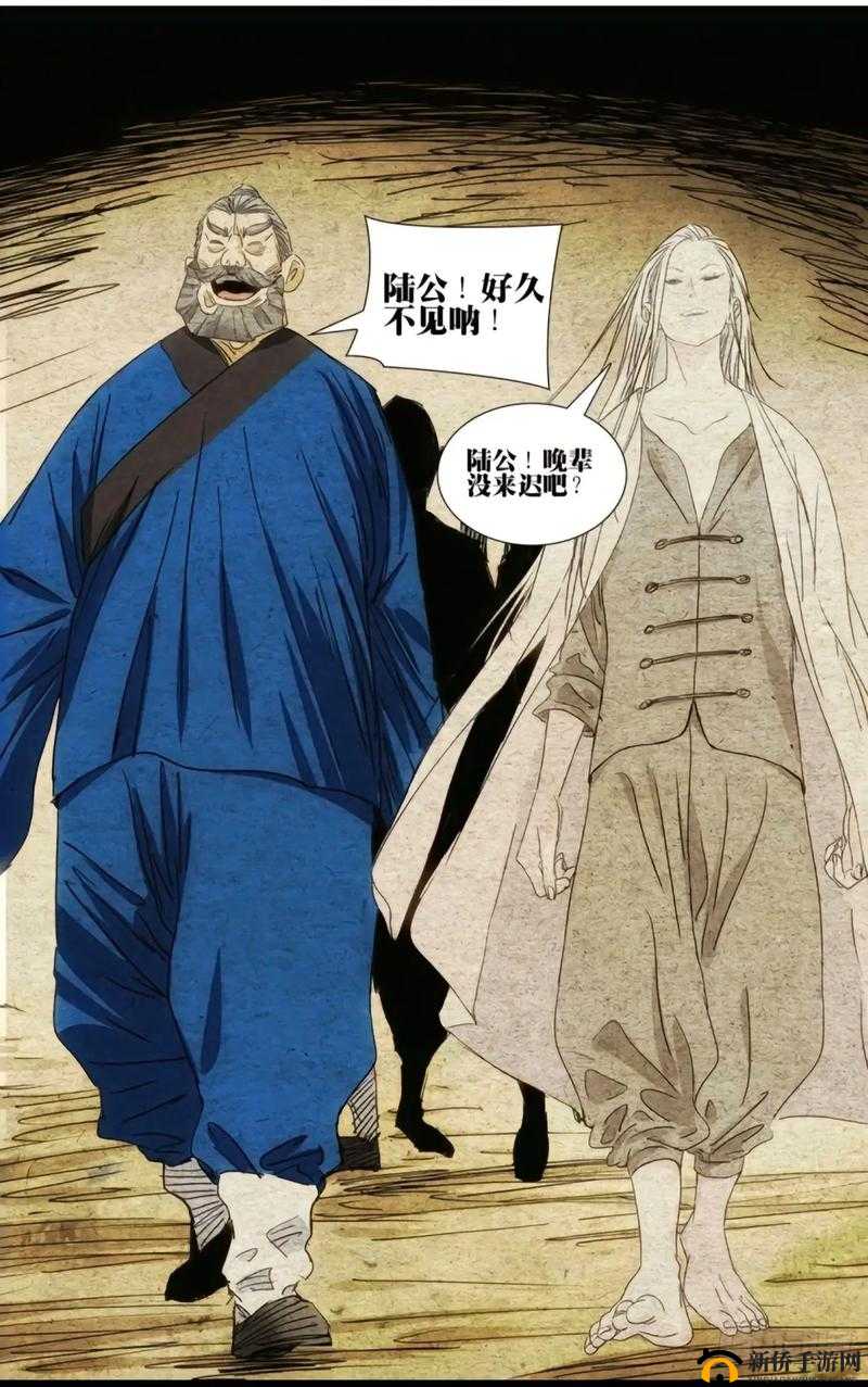 一人之下未送达心意的获取之法探寻