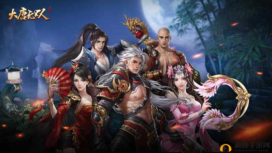 大唐无双×花果里：共铸精彩游戏世界