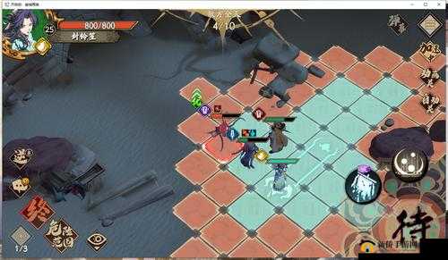 《重燃战火：天地劫通关攻略》