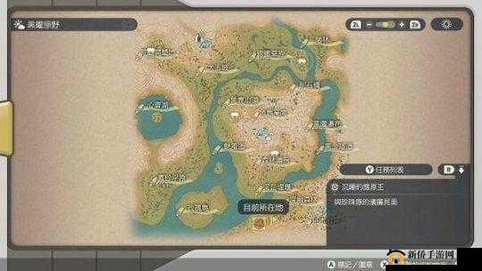 《宝可梦传说阿尔宙斯 天冠山麓特殊磁场位置览：神秘的宝地，隐藏的磁场在哪里？》