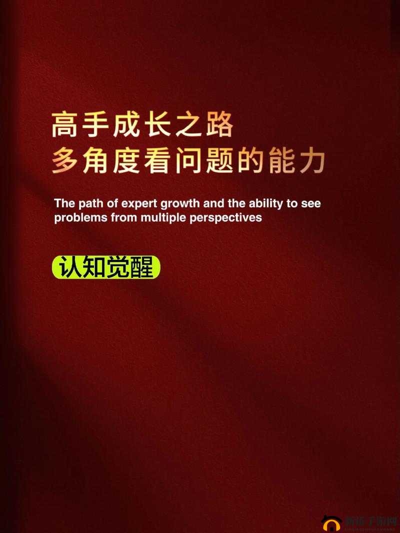 探究 2020 年如何拍摄精彩的抖音作品 从新手到高手之路