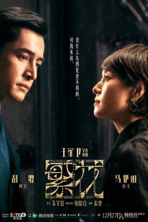 1024 金沙免费看片你懂的：精彩大片免费畅享