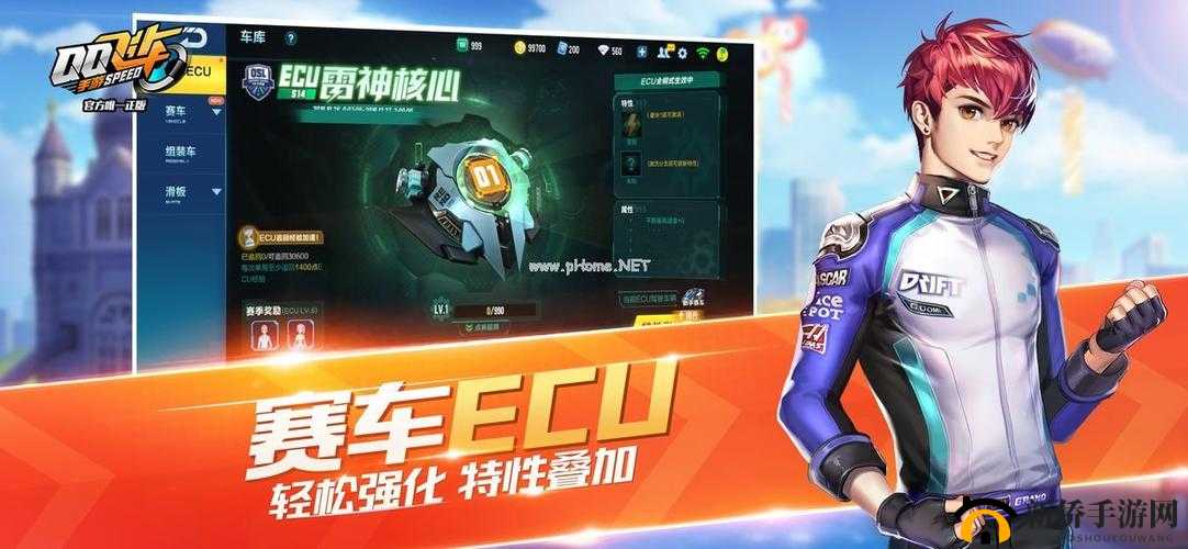QQ 飞车手游自然之灵皮肤雪灵获取指南