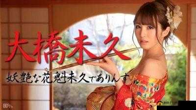 国产亚洲国产亚洲欧洲码：探索不同文化的精彩