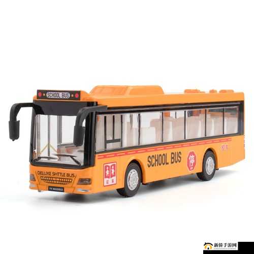校园巴士公交车玩具，带你畅游校园时光