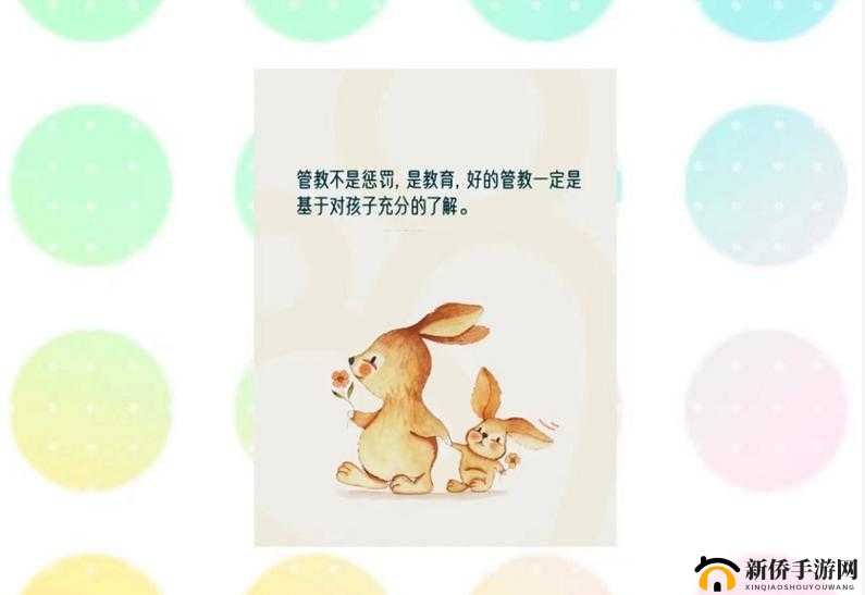 装睡引导儿子曰相关内容