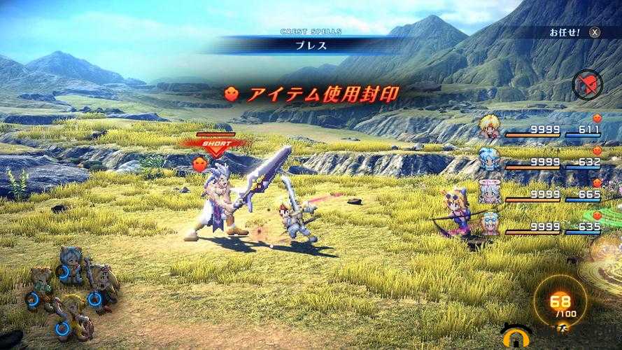 R 星官方页面更新内容详细解读