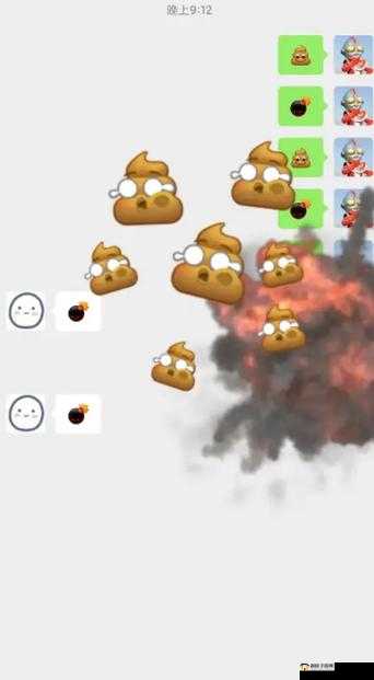 微信炸屎功能：轻松炸出好友，传递欢乐