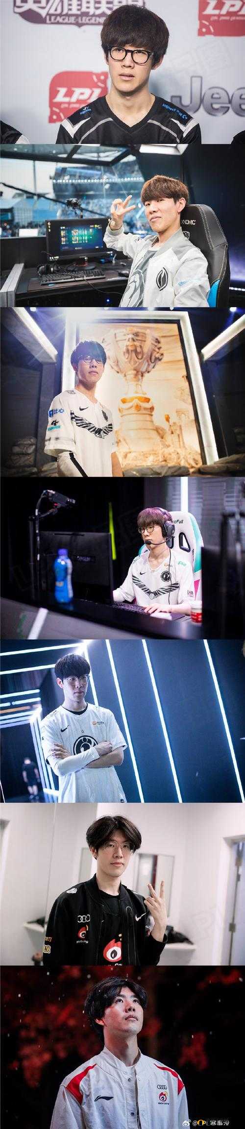 TheShy 分享精彩照片