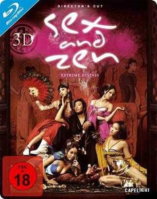 120 分钟无删减 3D 肉蒲团精彩呈现