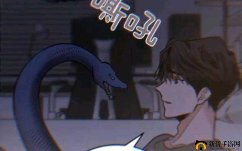 蛇倒刺蛇 j 子宫：从历史到现代的探索