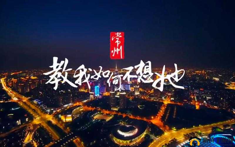 在常州我的账号无法注册该如何解决呢