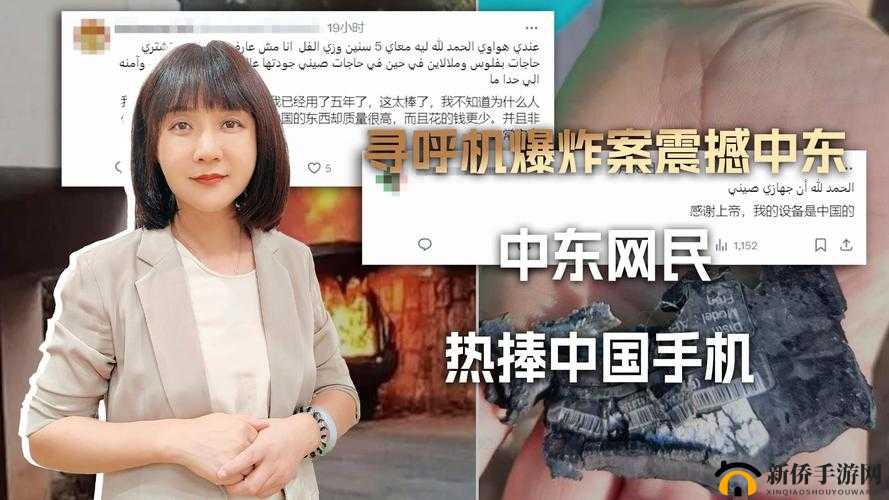 51 吃瓜娜娜：独家揭秘娱乐圈内幕