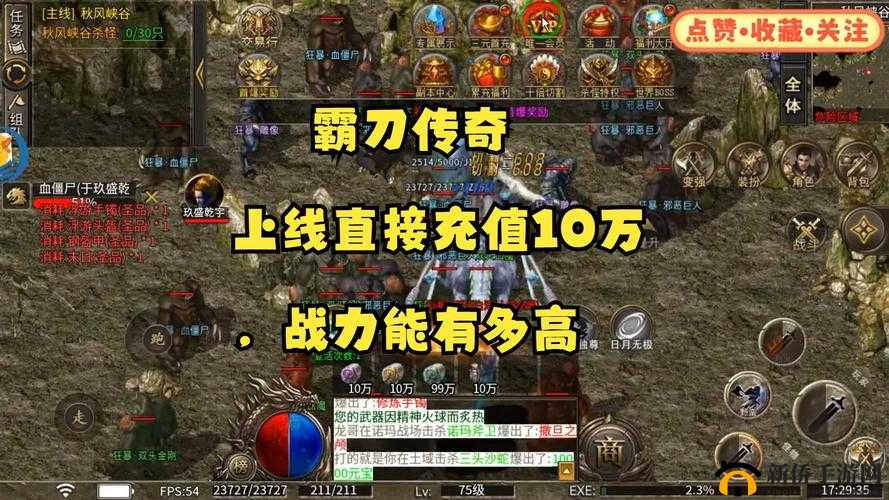 穿成炉鼎不慎让合欢宗成最强战力之传奇