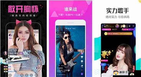 秋葵茄子丝瓜香蕉榴莲的奇妙组合