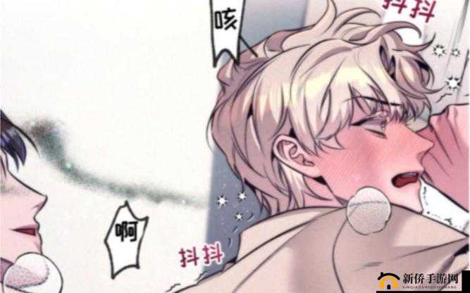 几个 Alpha 共享 Omega 车：别样出行体验