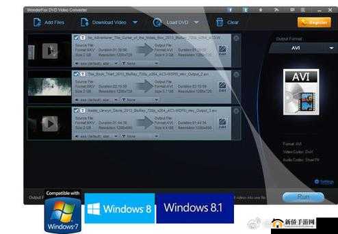 中国高清Windows视频软件画质之谜：探寻真相