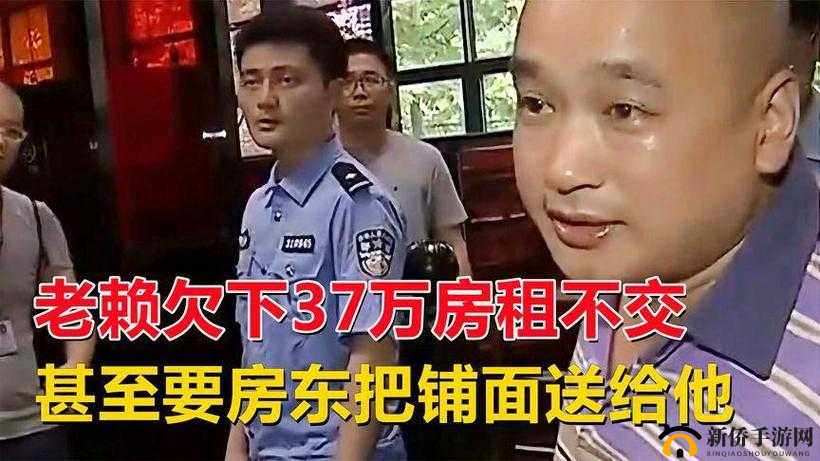 九幺黄高风险：警惕潜在威胁