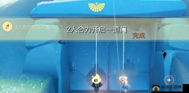 光遇8月20日攻略大解密：每日任务详解与完成指南 2022版