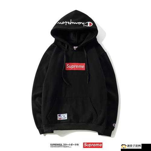 Supreme 国产版本：国产潮流的新起点