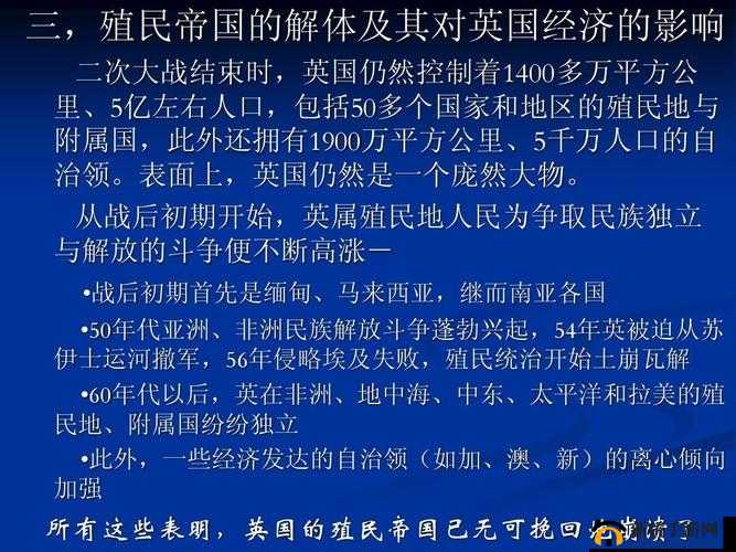 英国 56xxxxx18 的相关内容