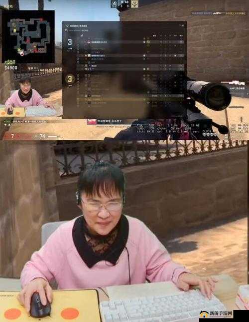 CSGO 暴躁小阿姨有何特别之处：深度解析