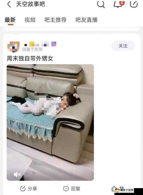 一万部小坳女视频：探索未知的世界