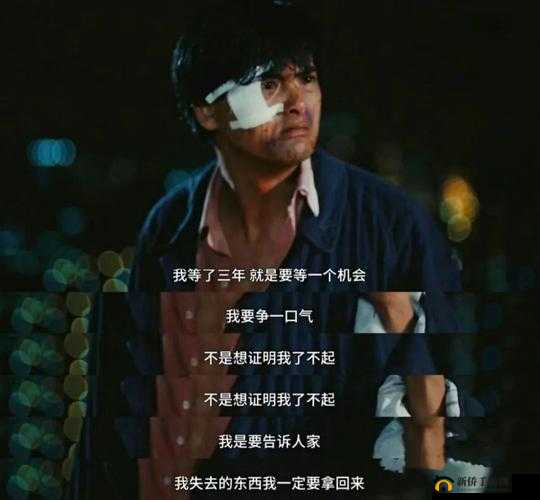 拍摄现场趣事：你把我弄完了还在那擦台词