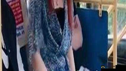 在公交车上被蹭流水了：尴尬遭遇引发热议