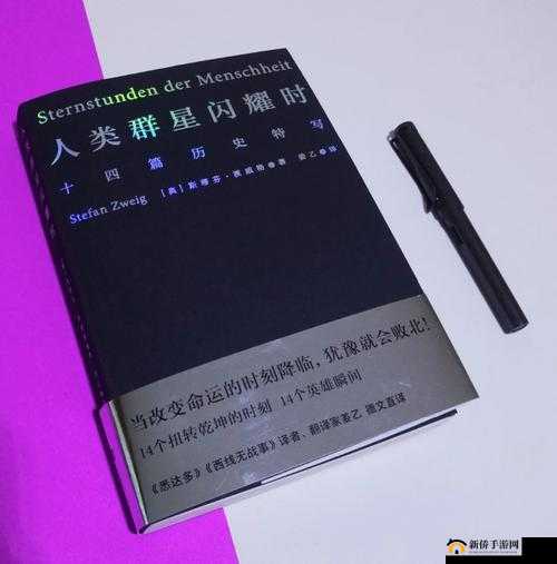 少年派第季来袭：璀璨时刻，期待已久的上线时间揭晓