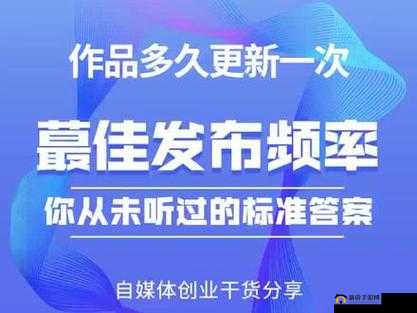 钻石夺宝的更新频率究竟是怎样的 多久才会更新一次